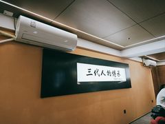 -鸿运楼·舌尖上的徽菜