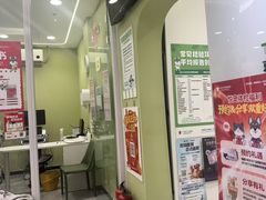 -悦宠动物医院(京丰分院)