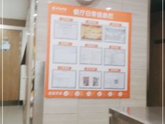 -呷哺呷哺(哈尔滨红博购物广场店)