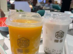 -椰客·海南椰子鸡(新塘永旺梦乐城店)