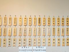 菜单-春雪面馆(转塘店)