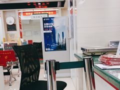 -中国邮政储蓄银行(桃浦营业所)