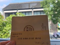 -青莯_Percher Coffee Shop(皮市街店)