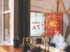 -MUSEE CAFE(保利·时光里店)