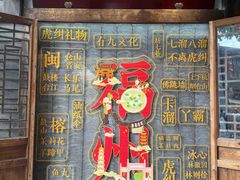 -广达眼镜炖罐(广达店)