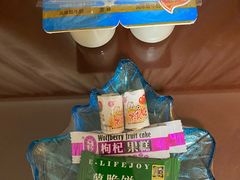 -西港航空酒店(银川南门广场机场巴士店)