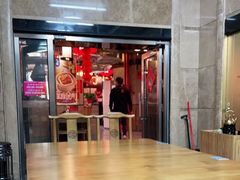 -子曰·礼茶居(壬丰大厦店)