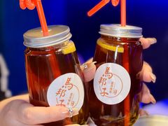 -马邦子·紫苏烤鱼(恒隆广场店)