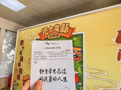 -珠海圆明新园