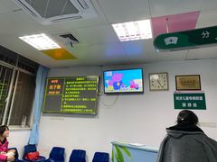 -华中科技大学同济医学院附属同济医院(汉口院区)