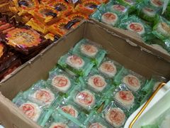 -皇家美孚·蛋糕外送(东部佳世客店)