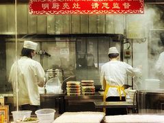 -晋一碗刀削面·特色家常菜(云岗店)