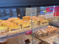 -味多美蛋糕(古城店)