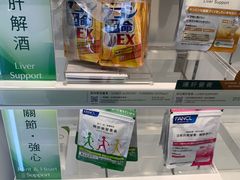 -DON DON DONKI(名珠城店)