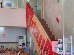 -如意坊美食(华兴一街店)