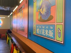 -Asianplus海蓝鸡饭