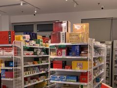 -上海市第一医药商店(南京东路店)