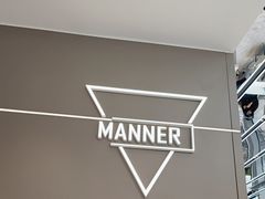 -Manner Coffee(万象食家店)
