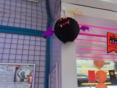 -移动谜城·大笨象密室逃脱(五棵松店)