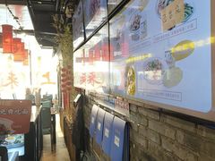 -西竹拌面(银川阅彩城店)