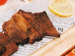 -四季天方包子