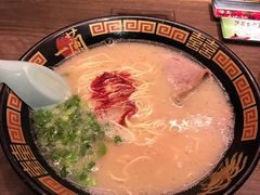 -一蘭拉面(新宿中央东口店)