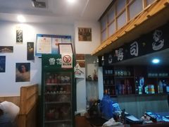 -葉家.焼鳥.居酒屋(惠利街店)
