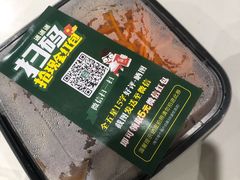 -楼兰新疆主题餐厅(坂田佳华领汇广场店)