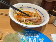 -马记永·兰州牛肉面(山姆外高桥店)