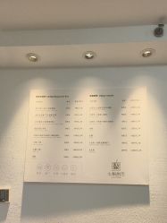 -小梨·OndaPro·专业脱毛连锁机构