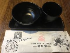 餐具摆设-靓蛙馆