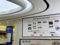 -牙博士口腔品牌连锁(杨浦店)