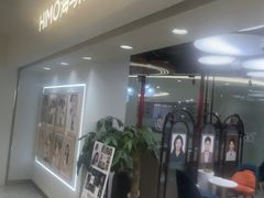 -海马体照相馆(北京apm店)