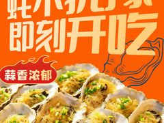 -美盛喜来登大酒店-盛宴标帜餐厅