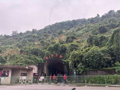 -816工程景区