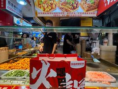 -丁家坡洋芋·观音桥好吃街A区(全国总店)