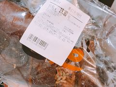 -Olé精品超市(广州太古汇店)