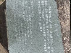 -赵家堡