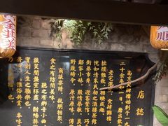 -南京大牌档(新街口德基广场店)