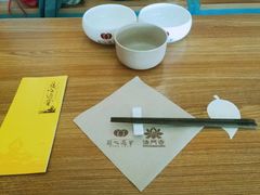 -法门文化景区