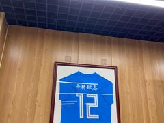 -鑫顺吉牛肉馆