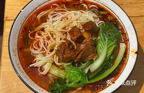 Braised Beef Noodle Soup
