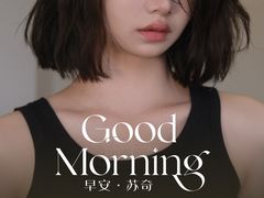 -悦然广场(北滘店)