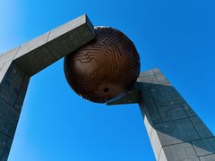 -青澳湾北回归线广场