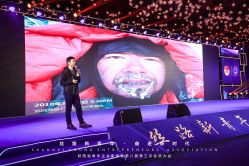 -西安威斯汀大酒店·宴会厅