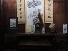 -环秀楼(黄山呈坎店)