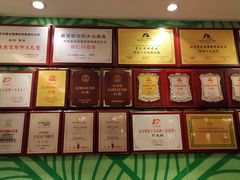 -紫光园(顺义店)