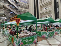 -百荣世贸商城