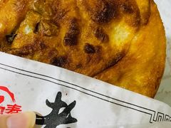 -老上海葱油饼(黄河路店)