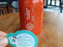-星巴克(西安曲江银泰店)